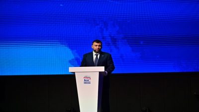 Denis Pushilin: MGER’in Donbass’taki çalışmaları örgütün kayıtlarına geçecek