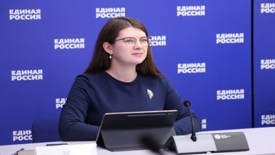 «Единая Россия» организовала для социально ориентированных НКО онлайн-встречу с Минэкономразвития