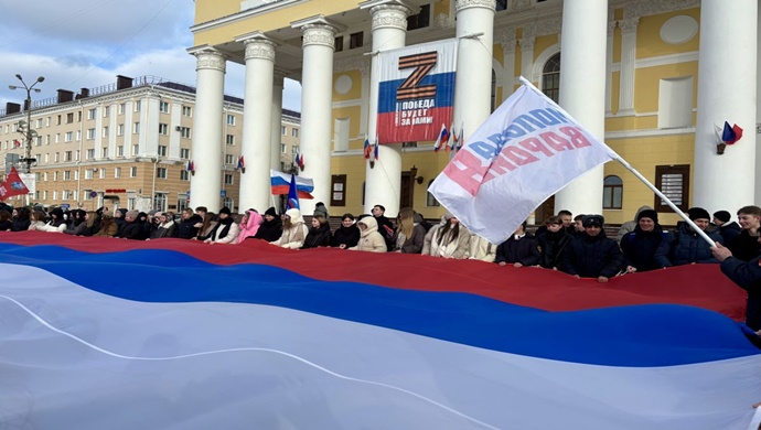 Bağışçı etkinlikleri, gazilerle toplantılar ve vatansever flash mob’lar: Birleşik Rusya, Vatan Savunucuları Günü için etkinlikler düzenliyor