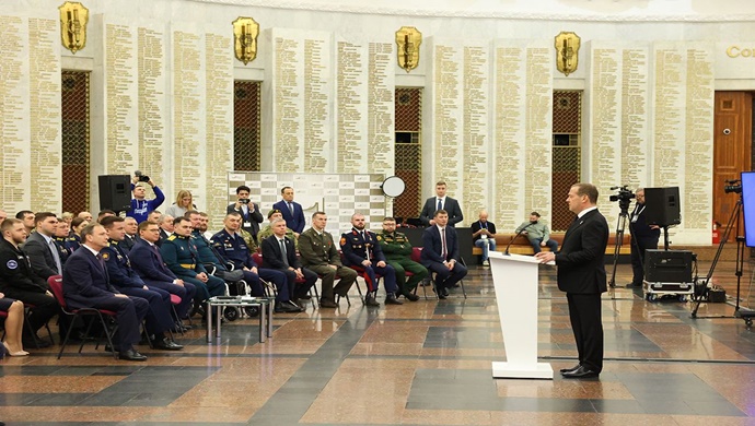 Dmitri Medvedev: Özel askeri operasyonların tarihçesinden sayfaların “Zafer Diktesi”ne dahil edilmesinin zamanı geldi